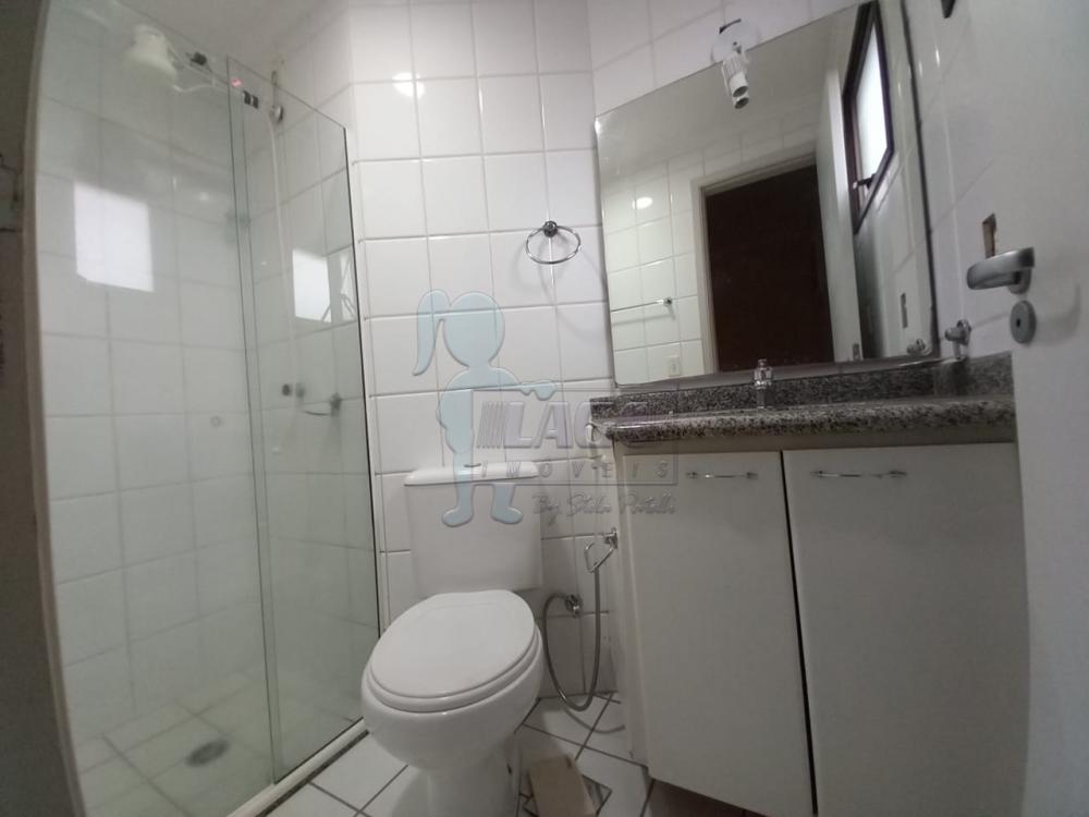 Alugar Apartamentos / Padrão em Ribeirão Preto R$ 1.200,00 - Foto 3