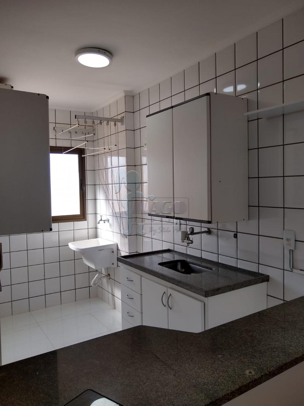 Alugar Apartamentos / Padrão em Ribeirão Preto R$ 550,00 - Foto 3