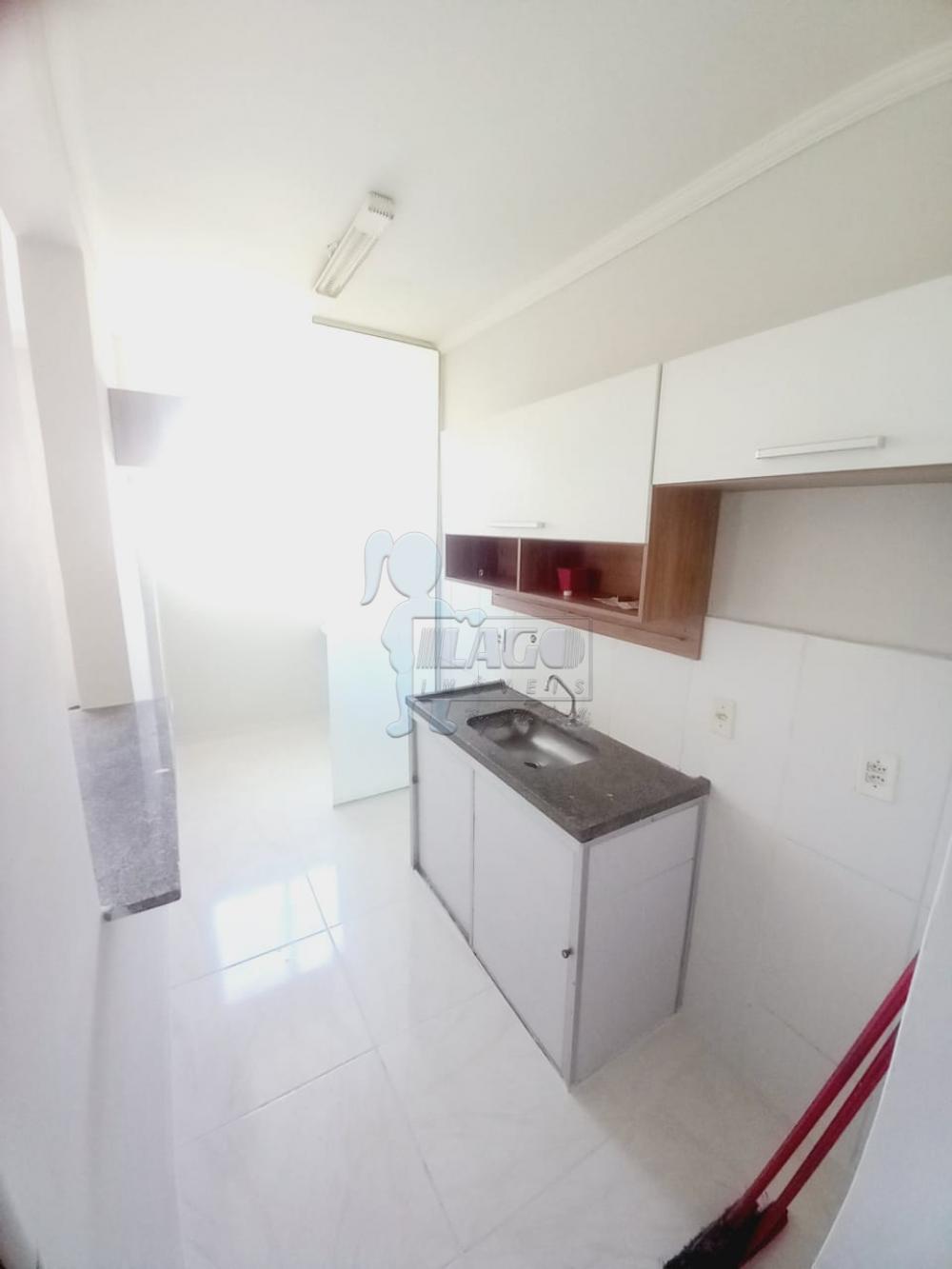 Alugar Apartamentos / Padrão em Ribeirão Preto R$ 900,00 - Foto 11