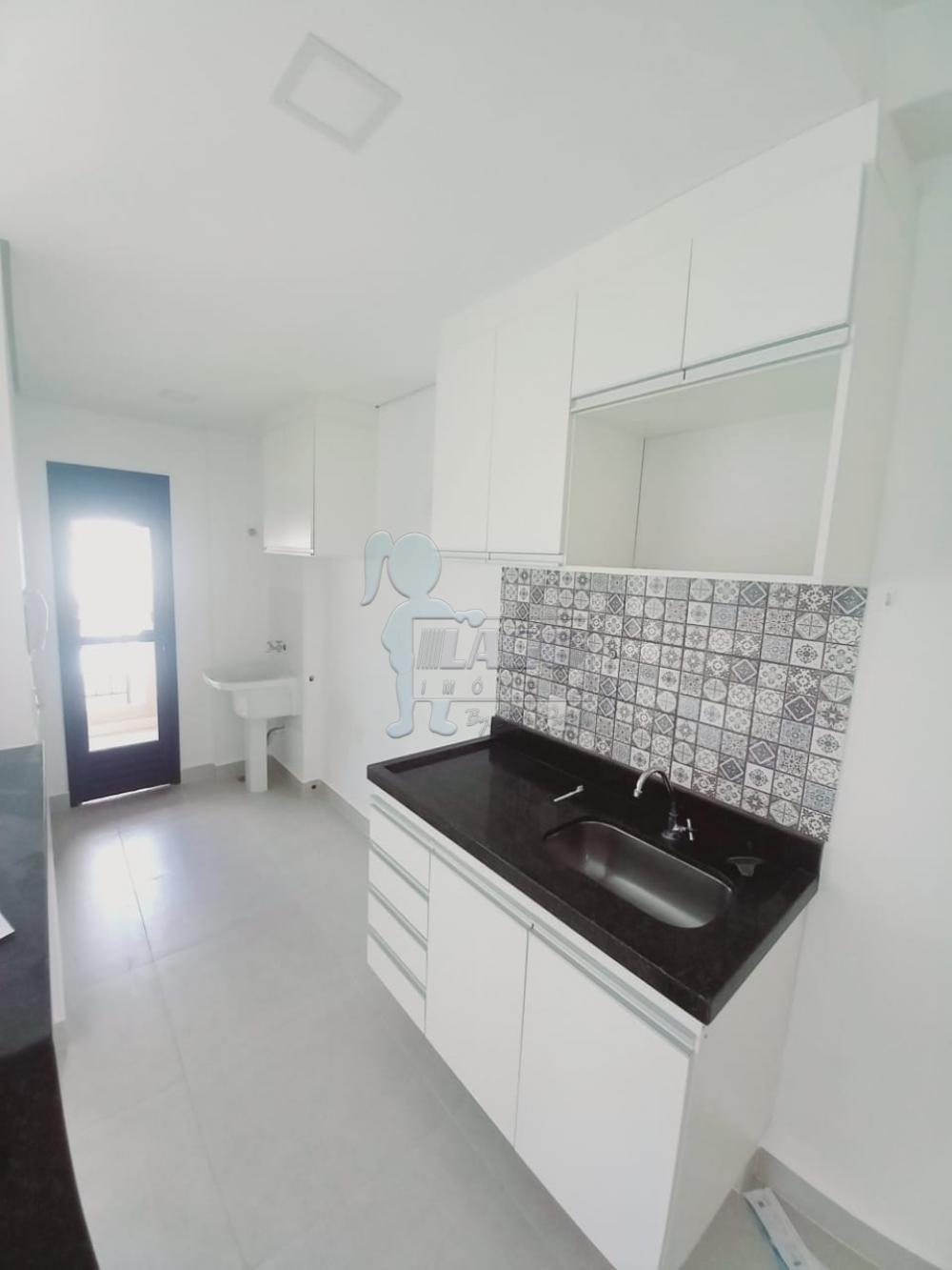 Alugar Apartamentos / Padrão em Ribeirão Preto R$ 2.900,00 - Foto 12