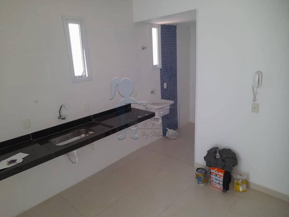 Comprar Apartamentos / Duplex em Ribeirão Preto R$ 300.000,00 - Foto 11