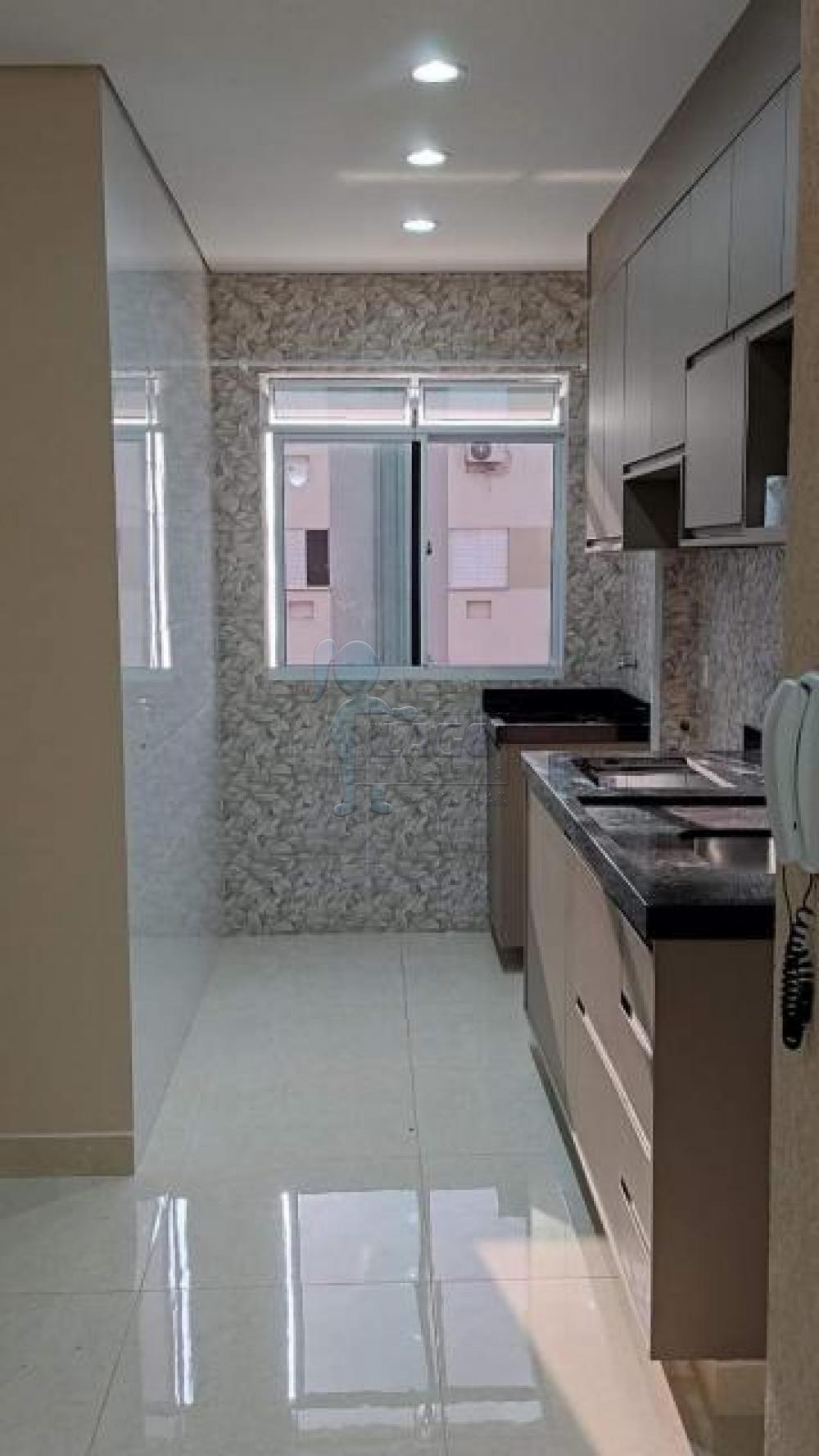 Alugar Apartamentos / Padrão em Ribeirão Preto R$ 1.300,00 - Foto 2