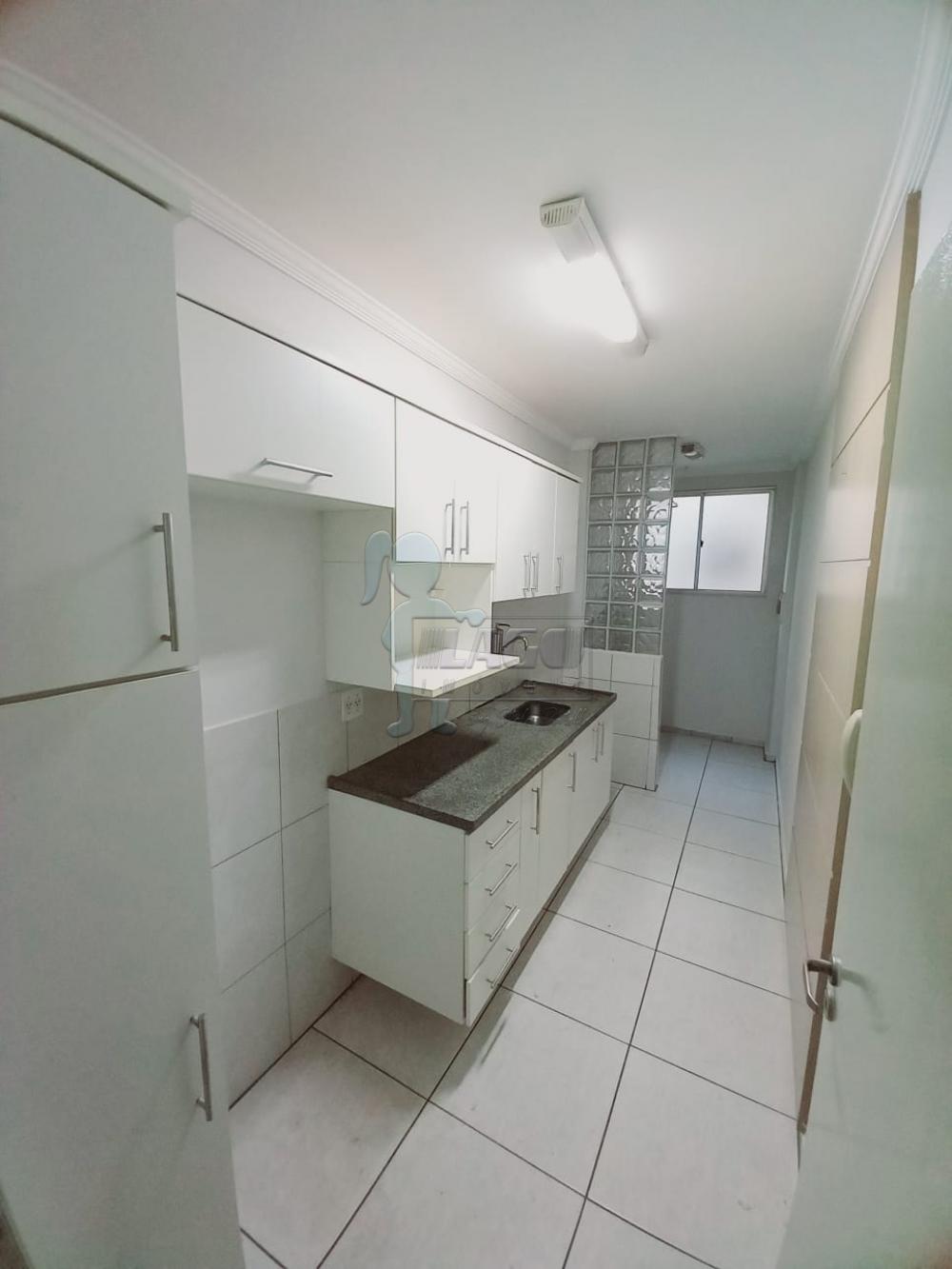 Alugar Apartamentos / Padrão em Ribeirão Preto R$ 1.200,00 - Foto 6