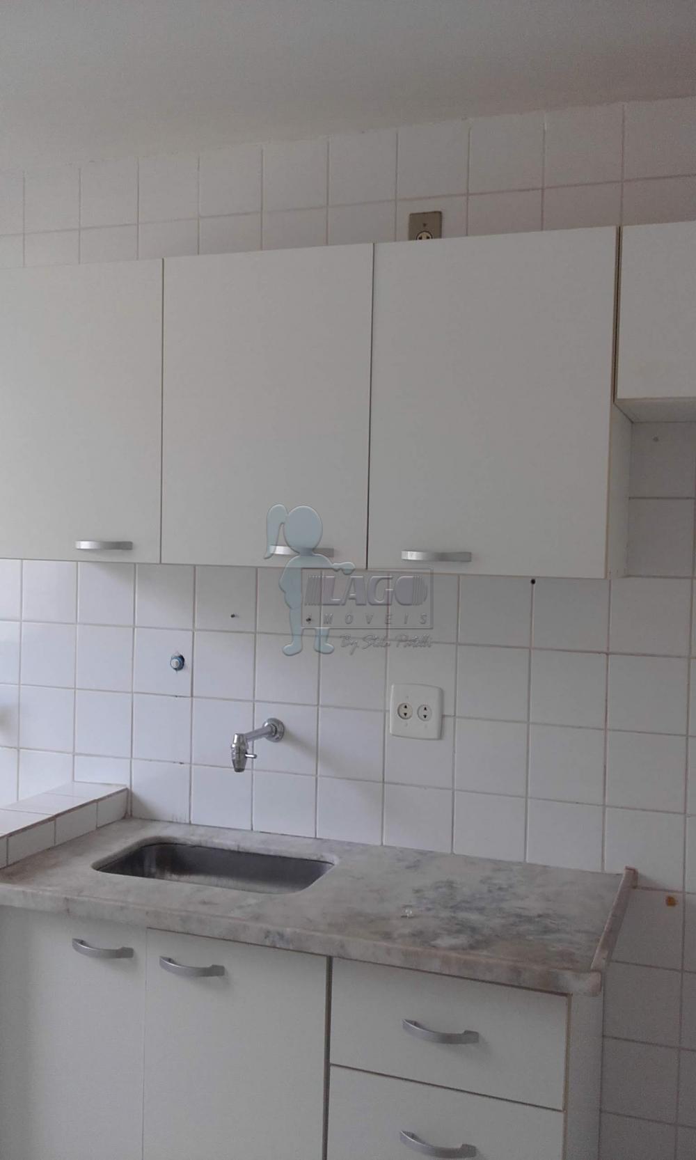 Alugar Apartamentos / Padrão em Ribeirão Preto R$ 600,00 - Foto 3