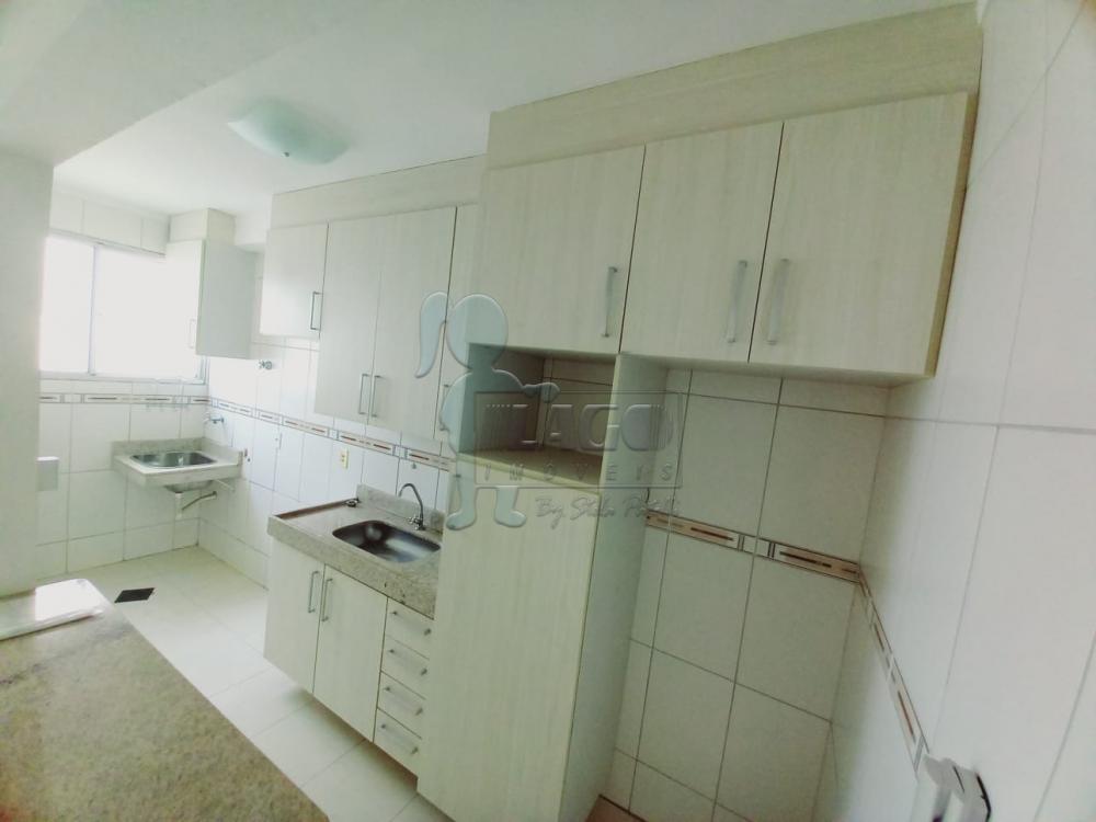 Alugar Apartamentos / Padrão em Ribeirão Preto R$ 1.200,00 - Foto 3