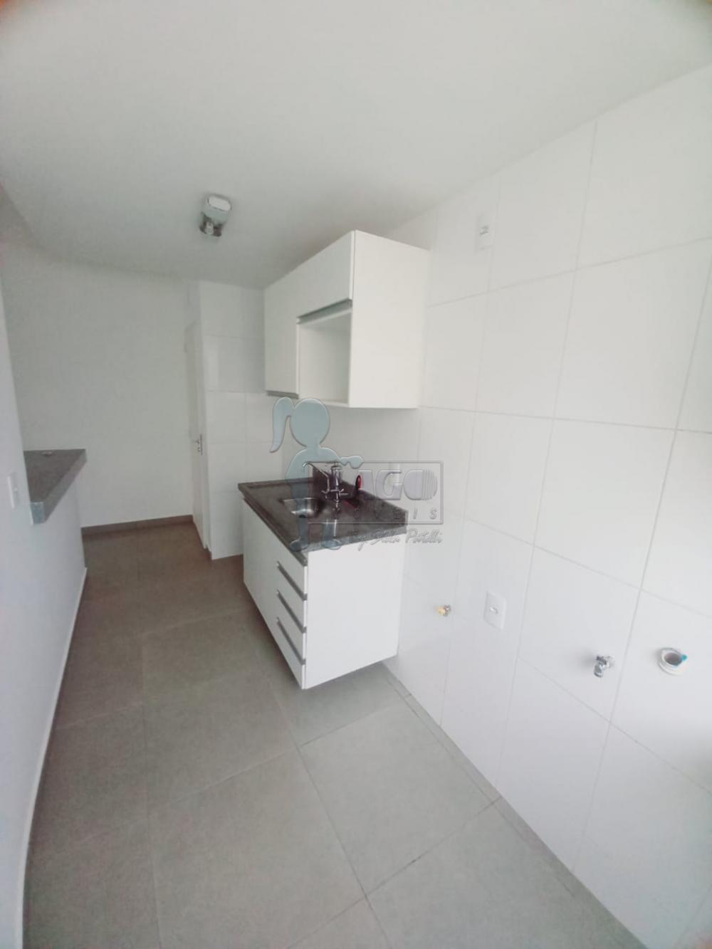 Alugar Apartamentos / Padrão em Ribeirão Preto R$ 900,00 - Foto 4