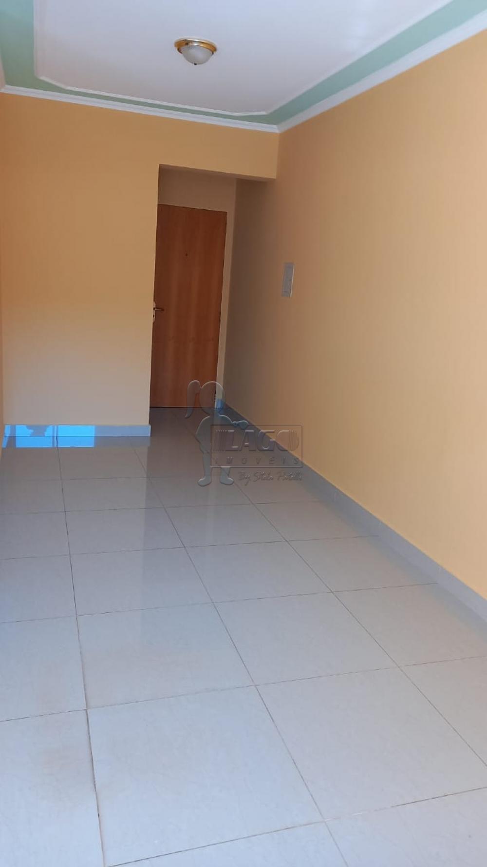 Alugar Apartamentos / Padrão em Ribeirão Preto R$ 1.200,00 - Foto 1