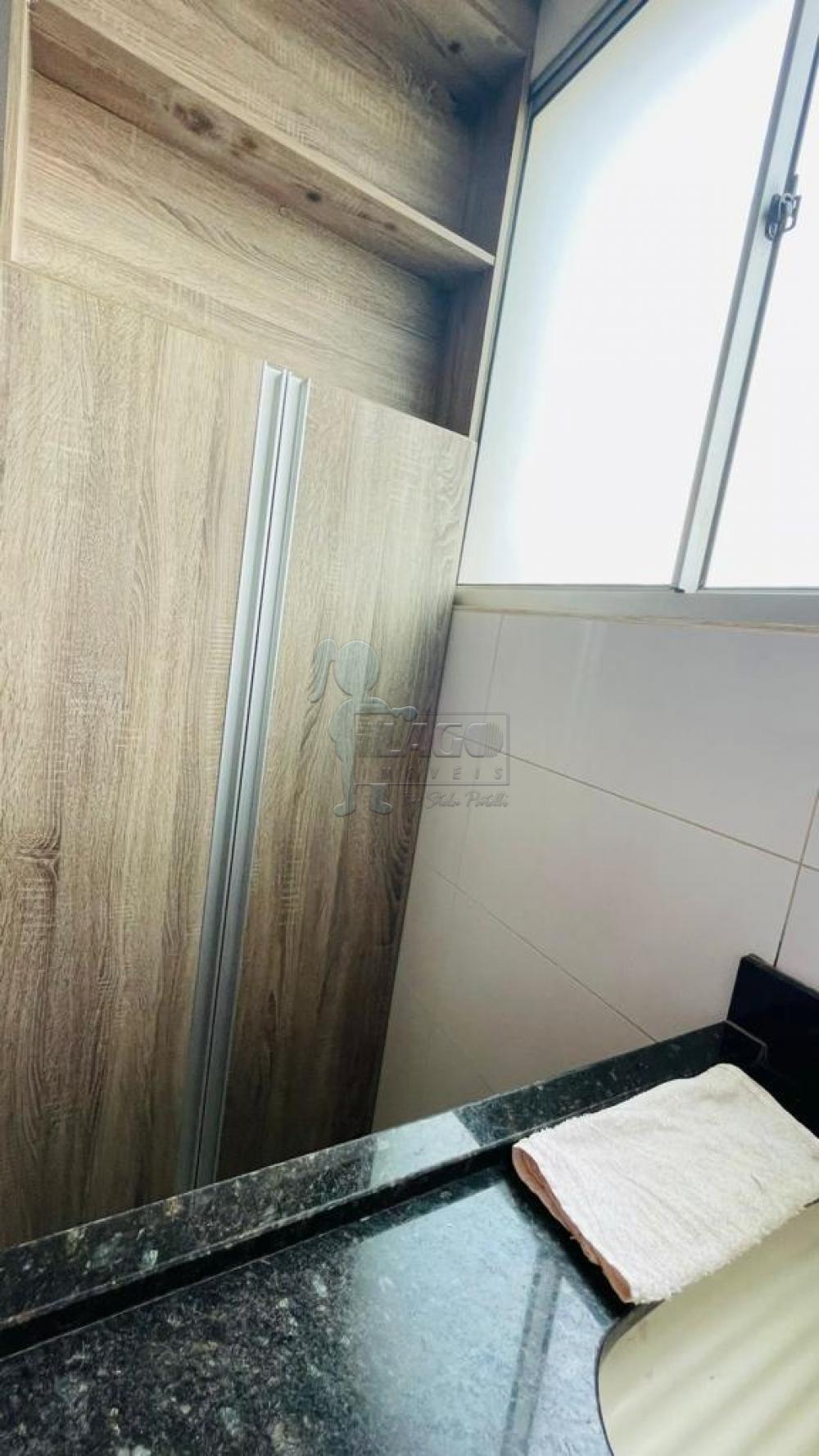 Comprar Apartamentos / Padrão em Ribeirão Preto R$ 350.000,00 - Foto 11