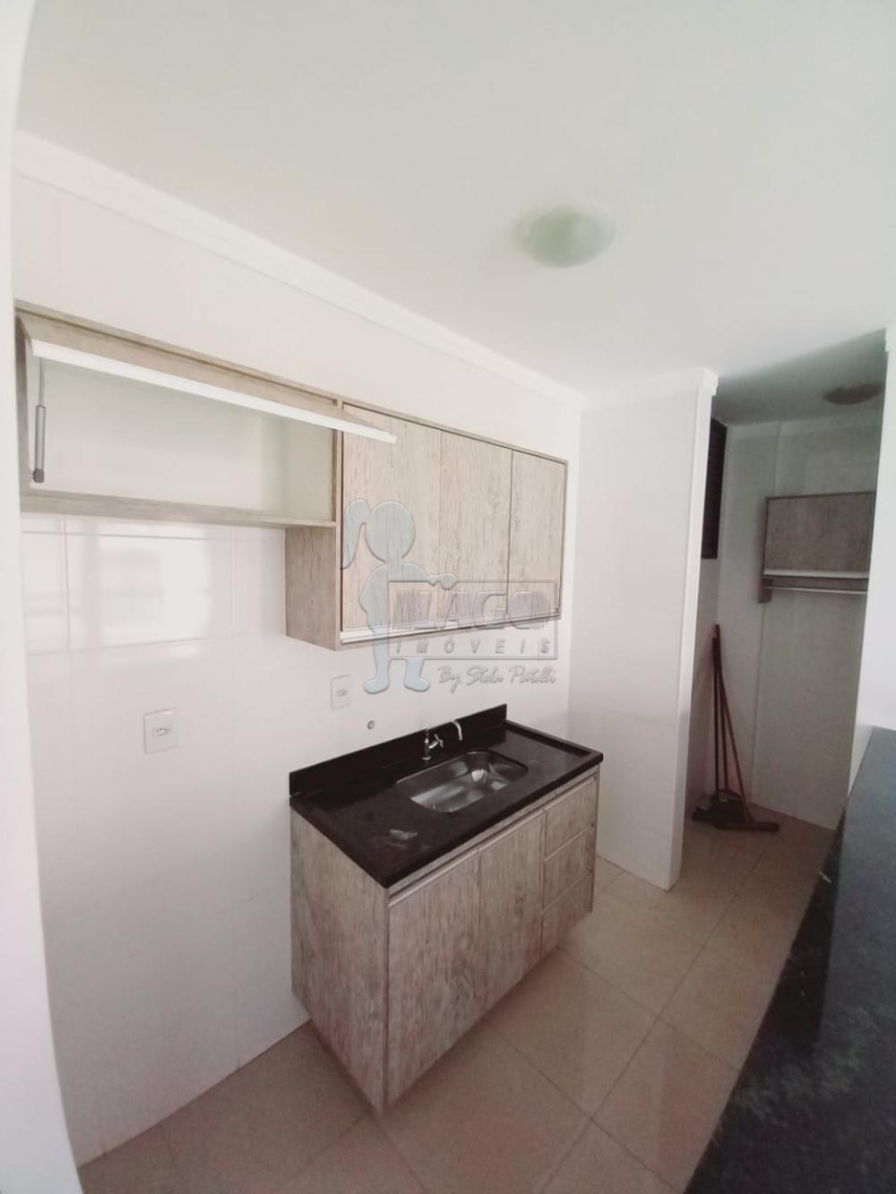 Alugar Apartamentos / Studio/Kitnet em Ribeirão Preto R$ 950,00 - Foto 6