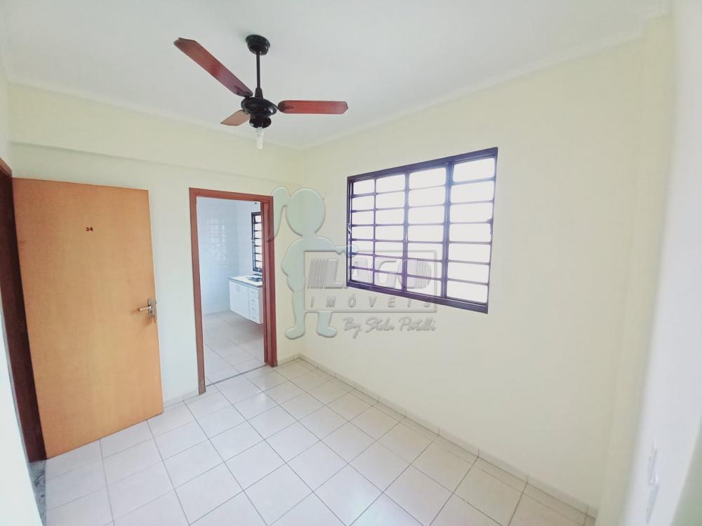 Alugar Apartamentos / Padrão em Ribeirão Preto R$ 850,00 - Foto 3