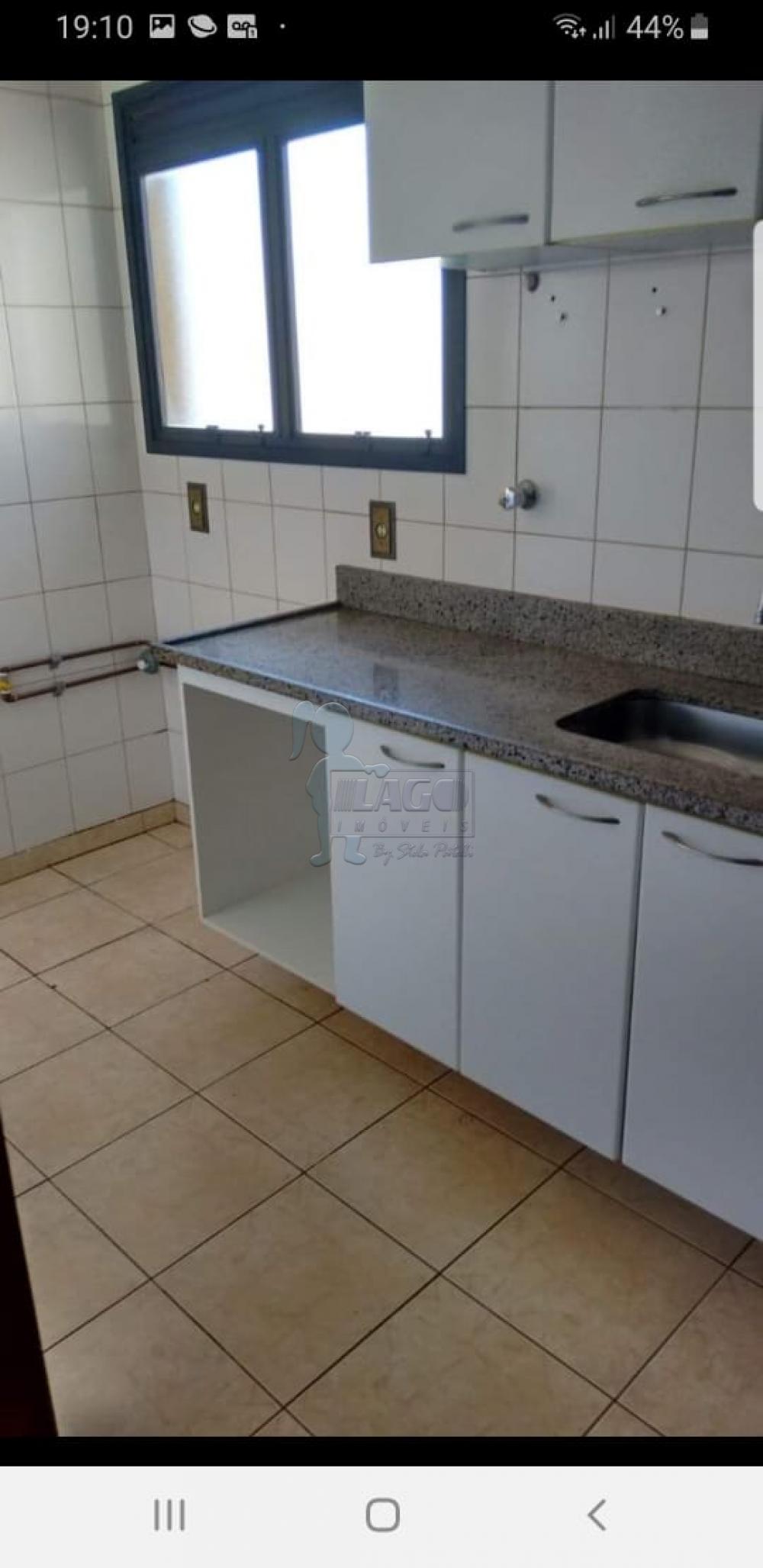 Alugar Apartamentos / Padrão em Ribeirão Preto R$ 1.450,00 - Foto 4