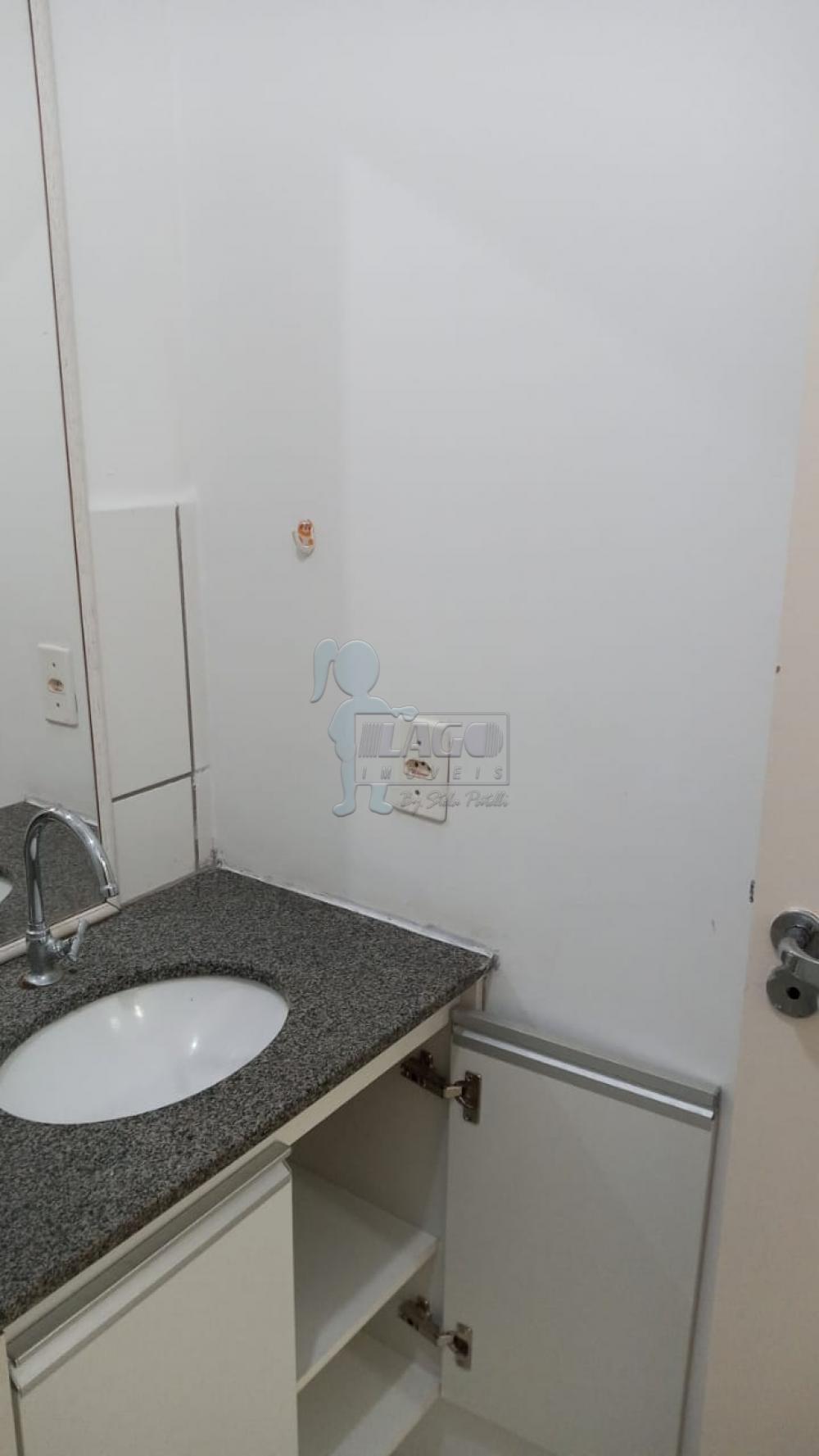 Comprar Apartamentos / Padrão em Ribeirão Preto R$ 178.000,00 - Foto 4