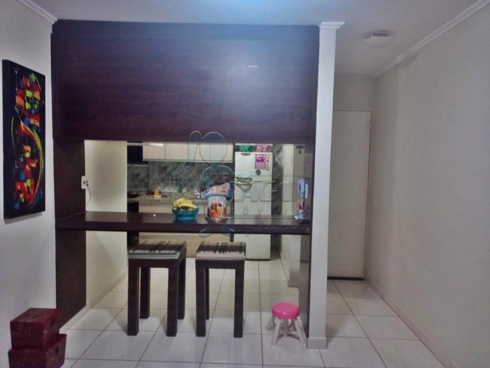 Alugar Apartamentos / Padrão em Ribeirão Preto R$ 1.400,00 - Foto 2