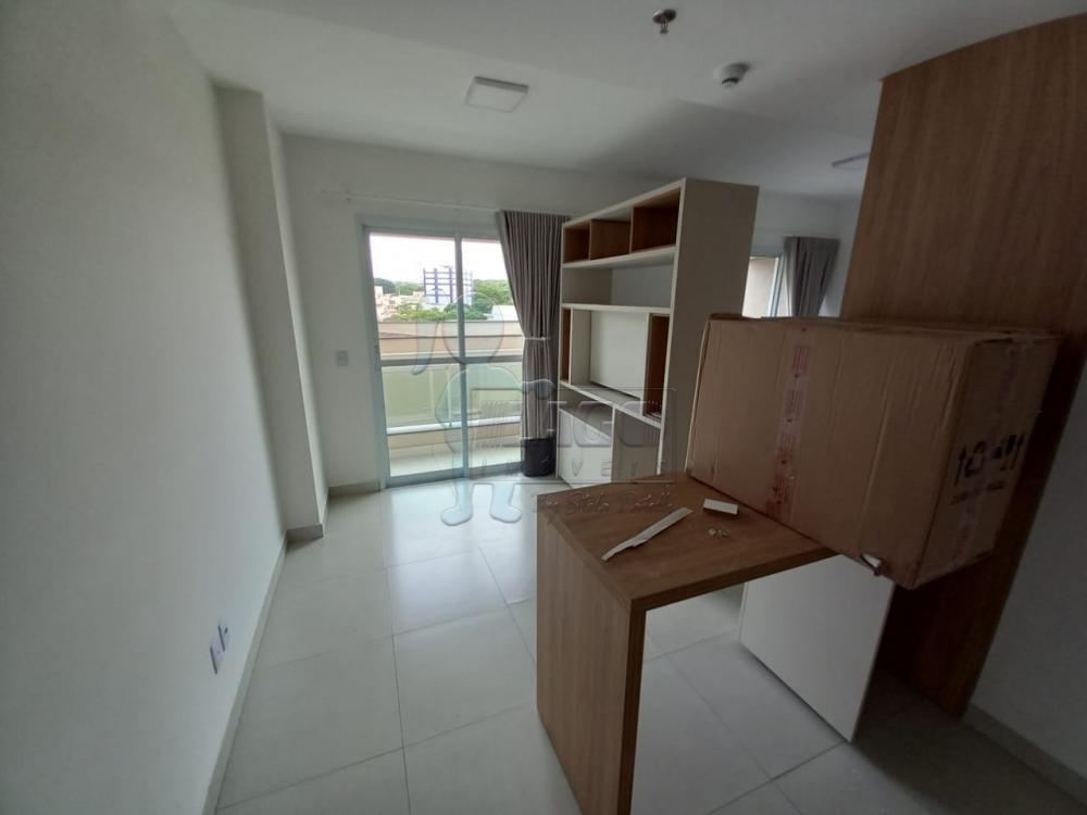 Alugar Apartamento / Kitnet em Ribeirão Preto R$ 2.000,00 - Foto 1