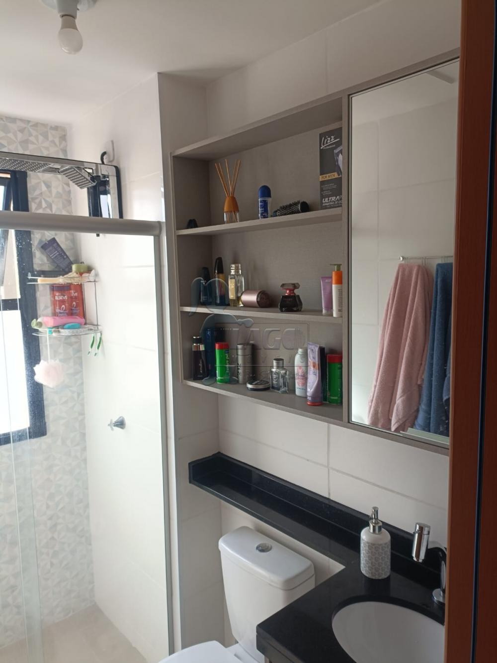 Alugar Apartamentos / Padrão em Ribeirão Preto R$ 1.100,00 - Foto 11