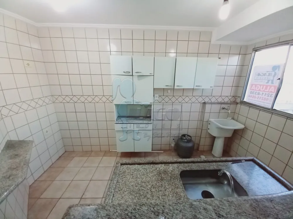 Alugar Apartamentos / Studio/Kitnet em Ribeirão Preto R$ 550,00 - Foto 7