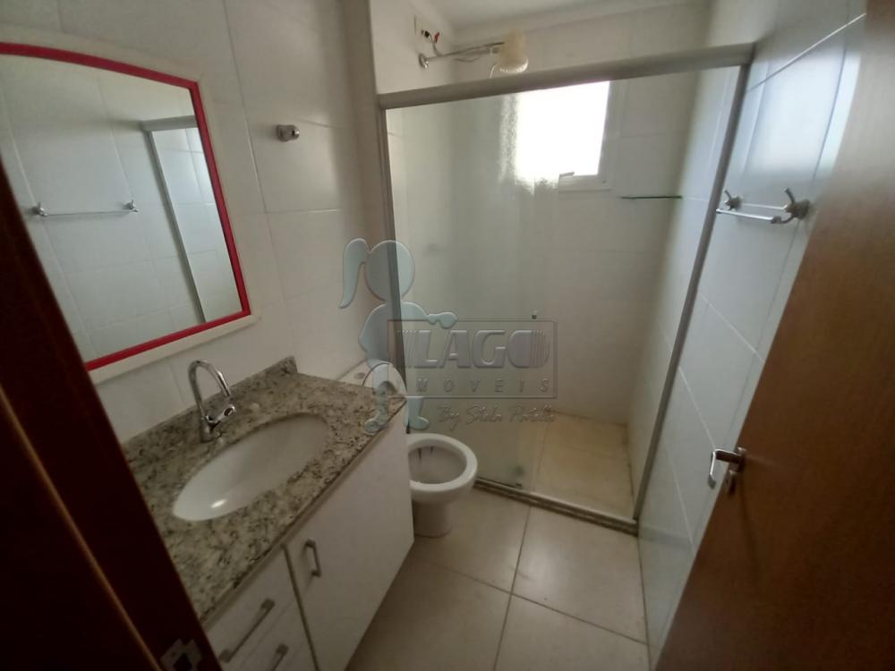 Alugar Apartamentos / Studio/Kitnet em Ribeirão Preto R$ 1.100,00 - Foto 5