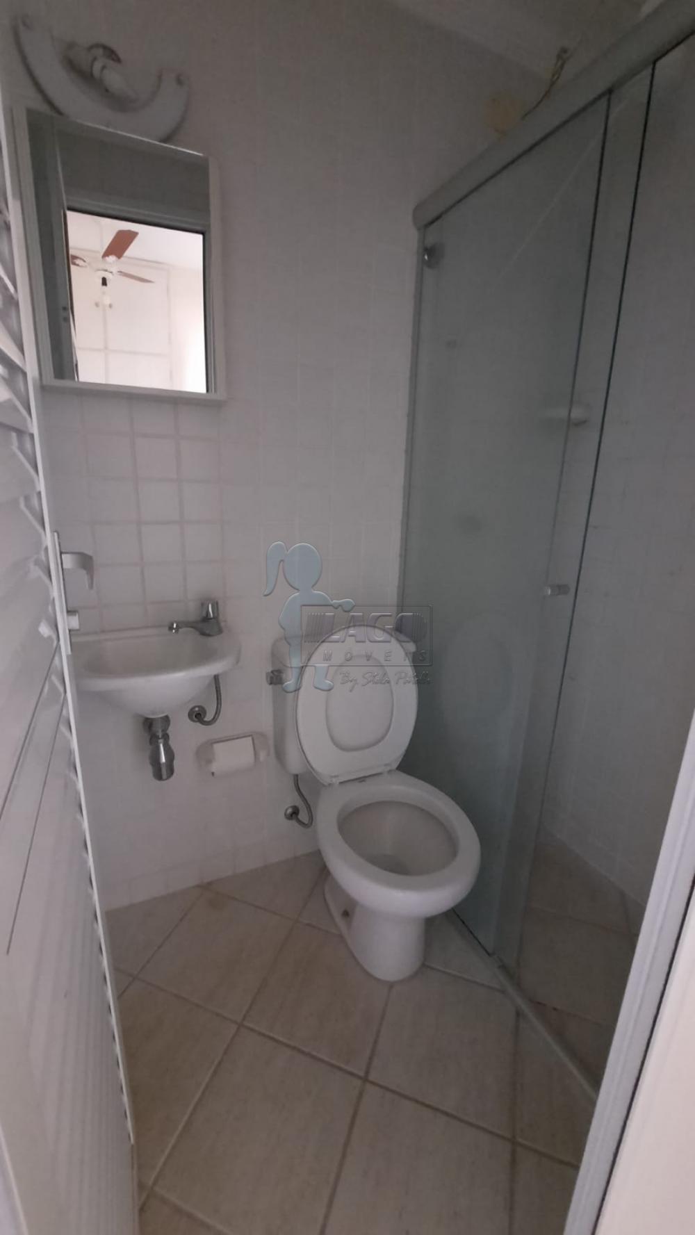 Alugar Apartamentos / Padrão em Ribeirão Preto R$ 4.000,00 - Foto 17