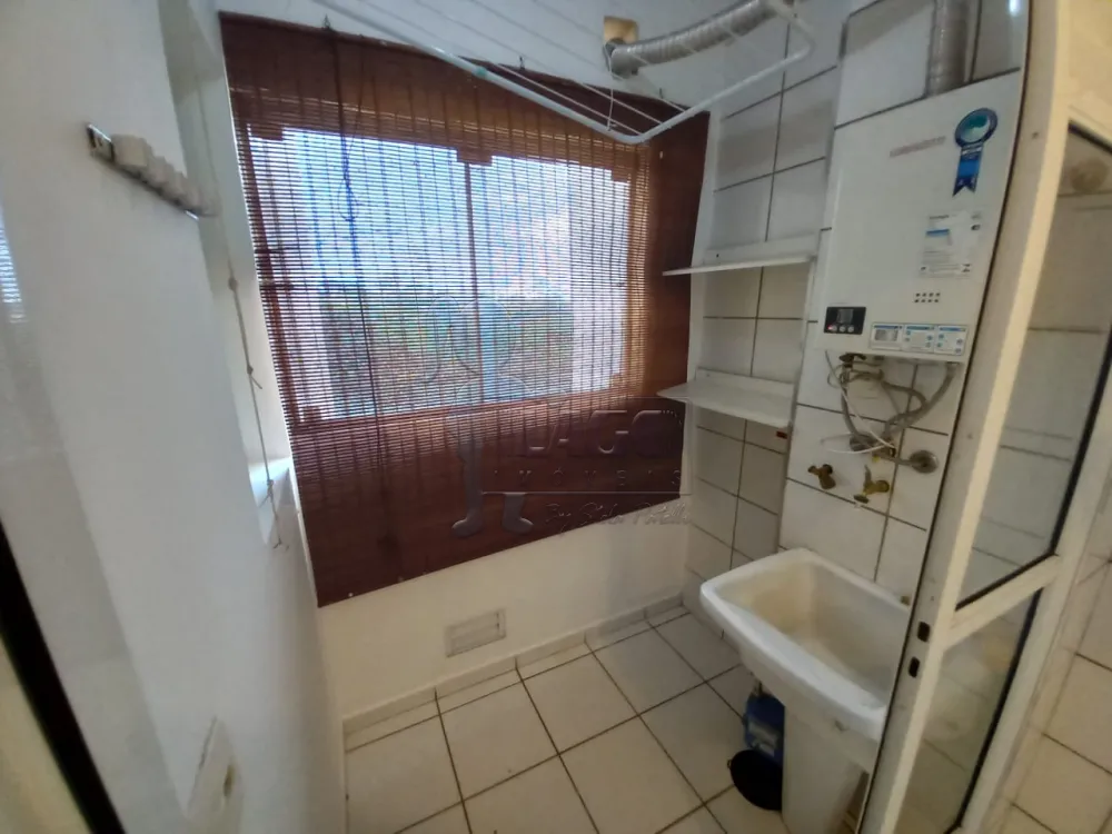 Alugar Apartamentos / Padrão em Ribeirão Preto R$ 1.200,00 - Foto 11