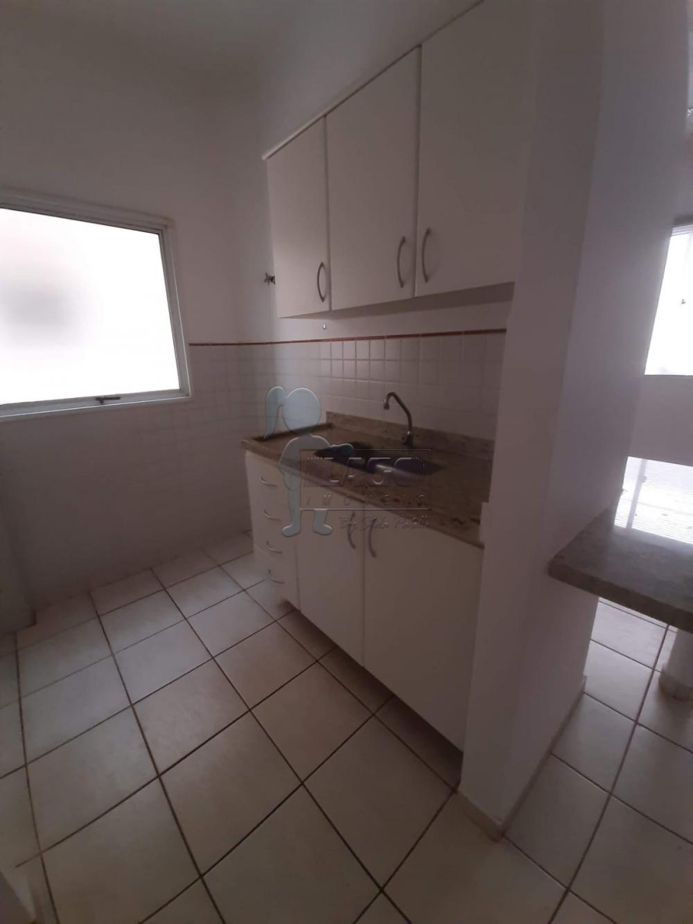 Comprar Apartamentos / Studio / Kitnet em Ribeirão Preto R$ 225.000,00 - Foto 2