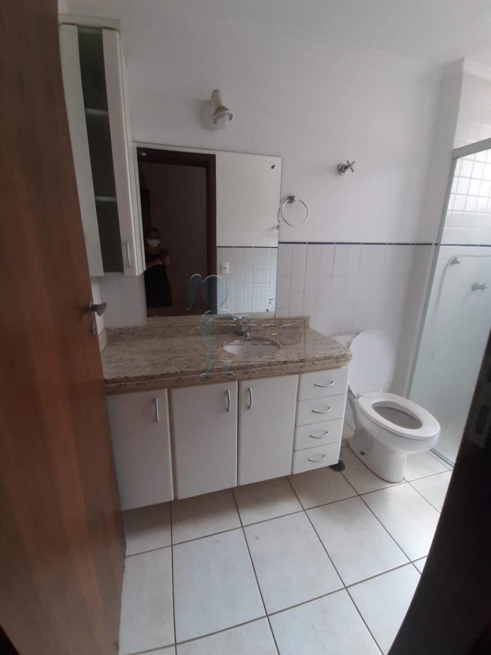 Comprar Apartamentos / Studio / Kitnet em Ribeirão Preto R$ 225.000,00 - Foto 4