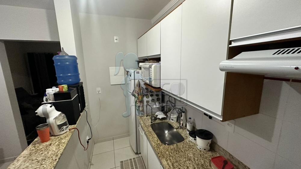 Comprar Casas / Condomínio em Sertãozinho R$ 290.000,00 - Foto 13