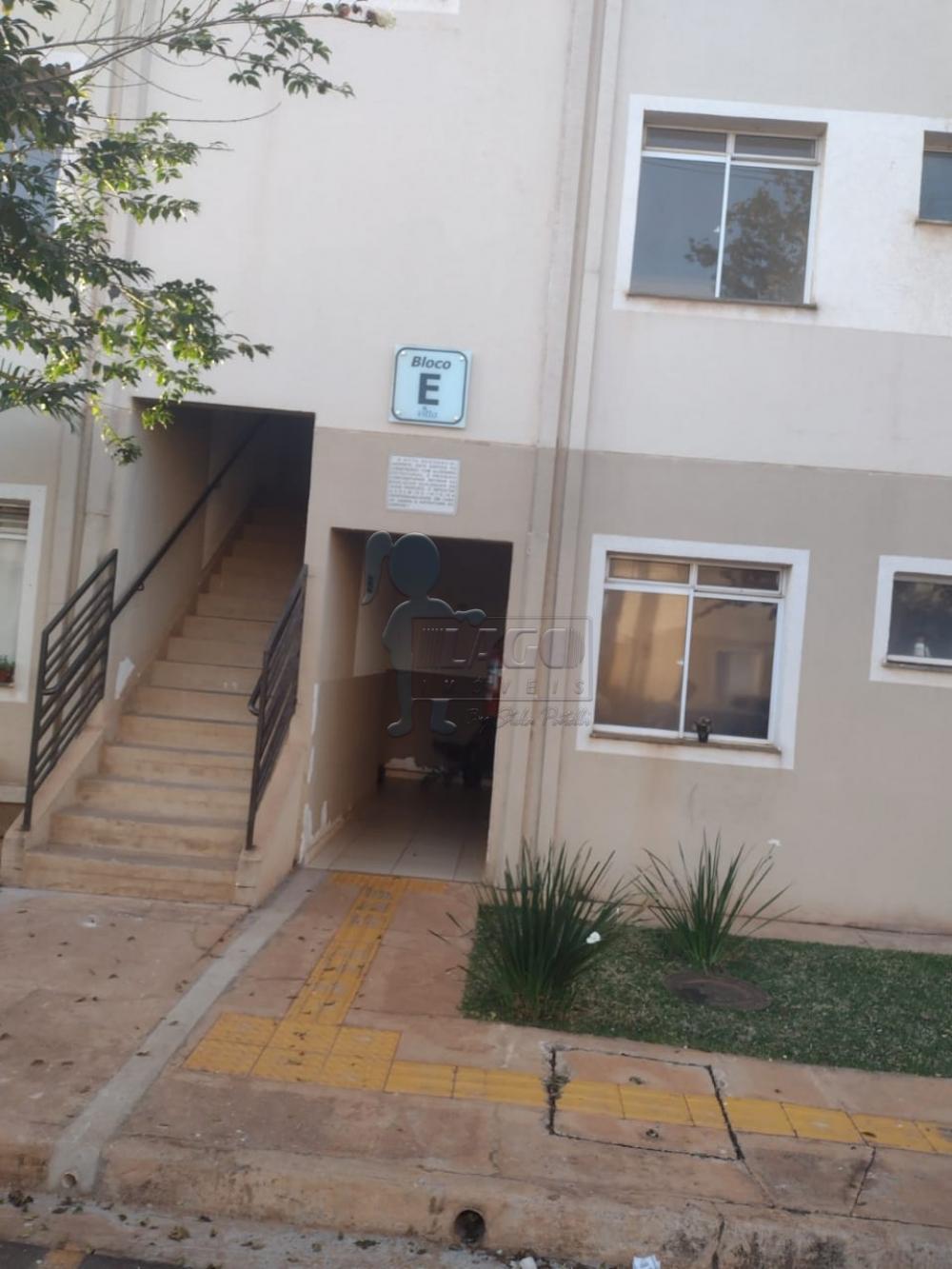 Comprar Apartamentos / Padrão em Sertãozinho R$ 140.000,00 - Foto 5