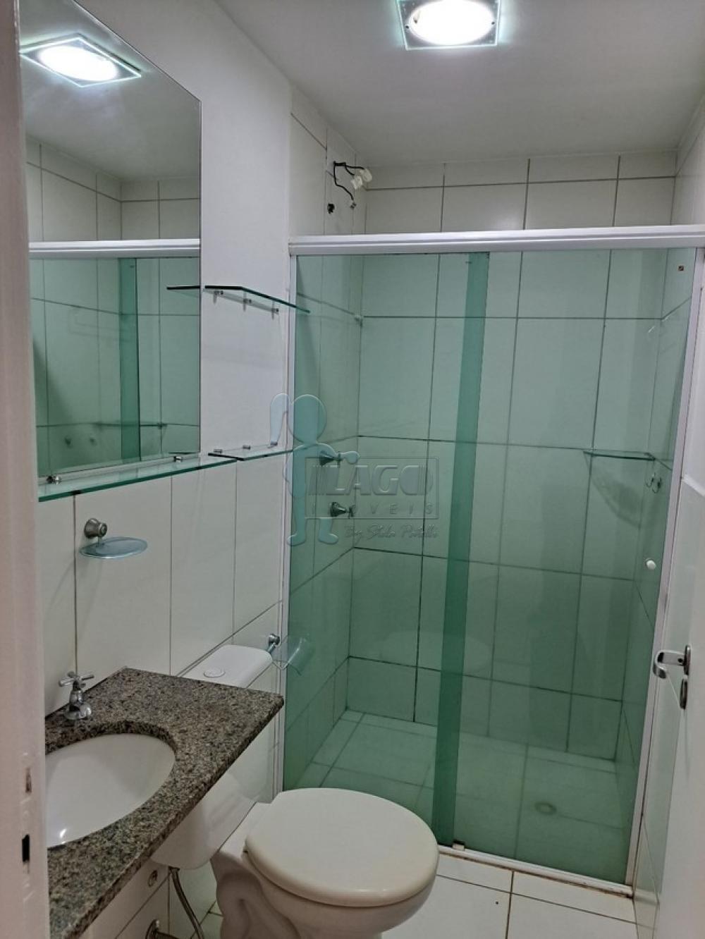 Alugar Apartamentos / Padrão em Ribeirão Preto R$ 850,00 - Foto 4