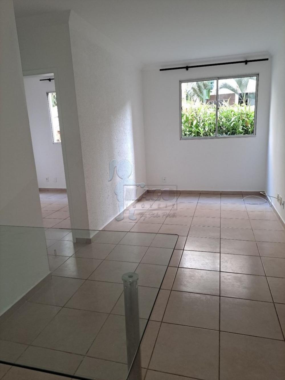 Alugar Apartamentos / Padrão em Ribeirão Preto R$ 850,00 - Foto 2