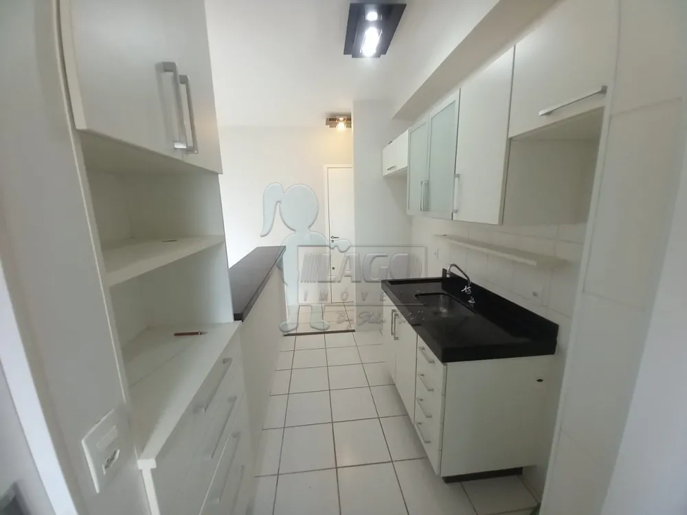 Alugar Apartamentos / Padrão em Ribeirão Preto R$ 2.300,00 - Foto 6