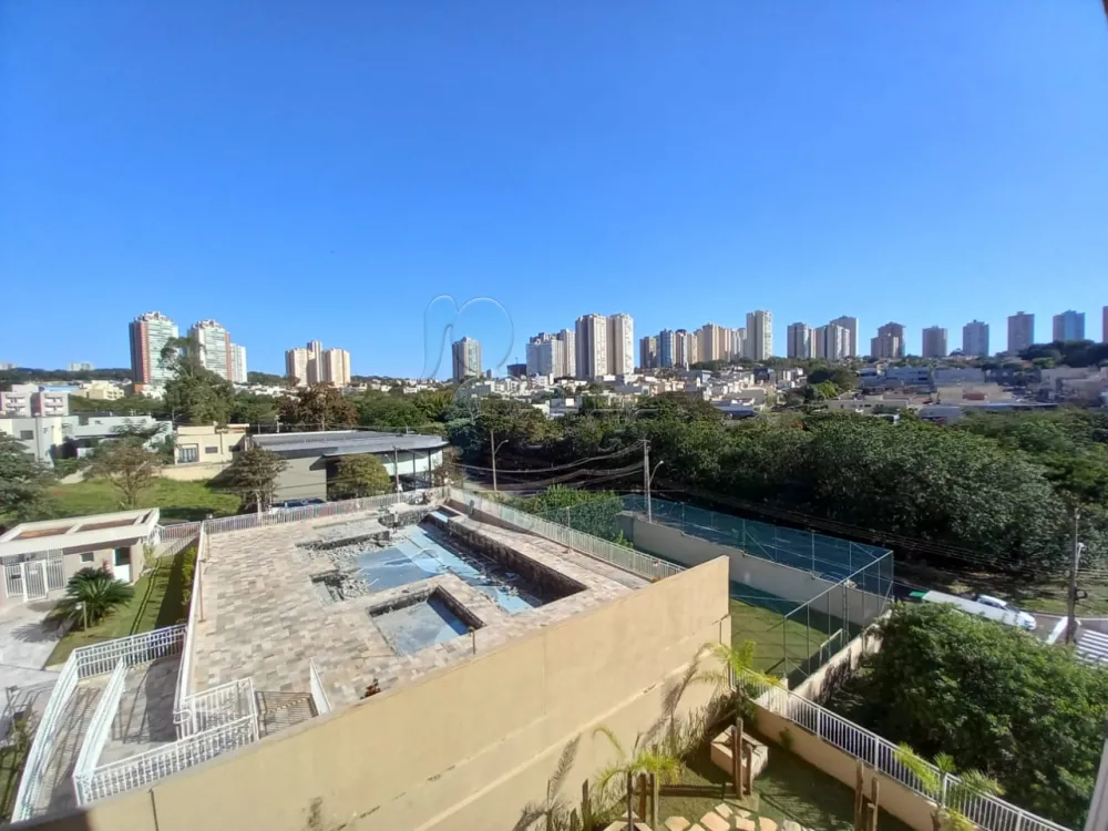 Alugar Apartamentos / Padrão em Ribeirão Preto R$ 2.300,00 - Foto 4