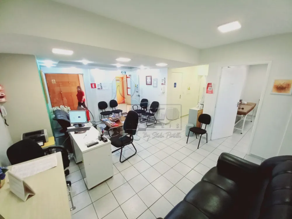 Alugar Comercial / Sala Comercial em Ribeirão Preto R$ 2.500,00 - Foto 4