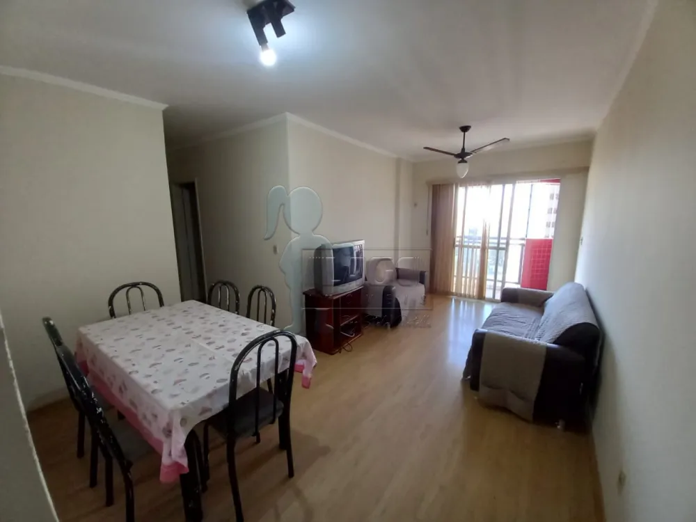 Alugar Apartamentos / Padrão em Ribeirão Preto R$ 1.200,00 - Foto 3