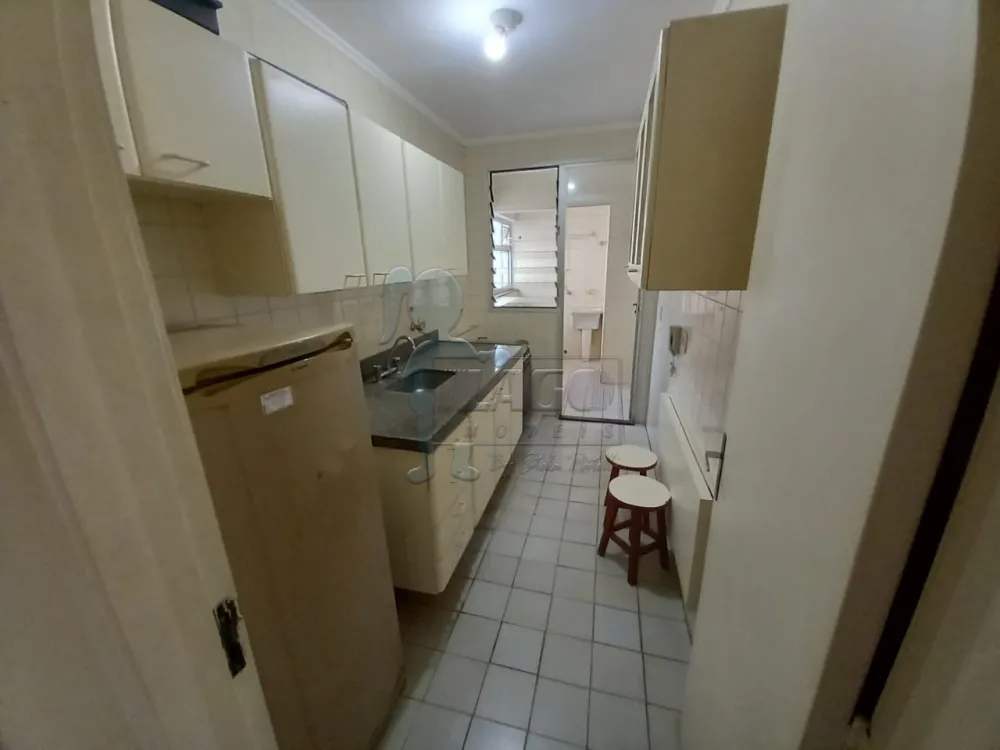 Alugar Apartamentos / Padrão em Ribeirão Preto R$ 1.200,00 - Foto 5