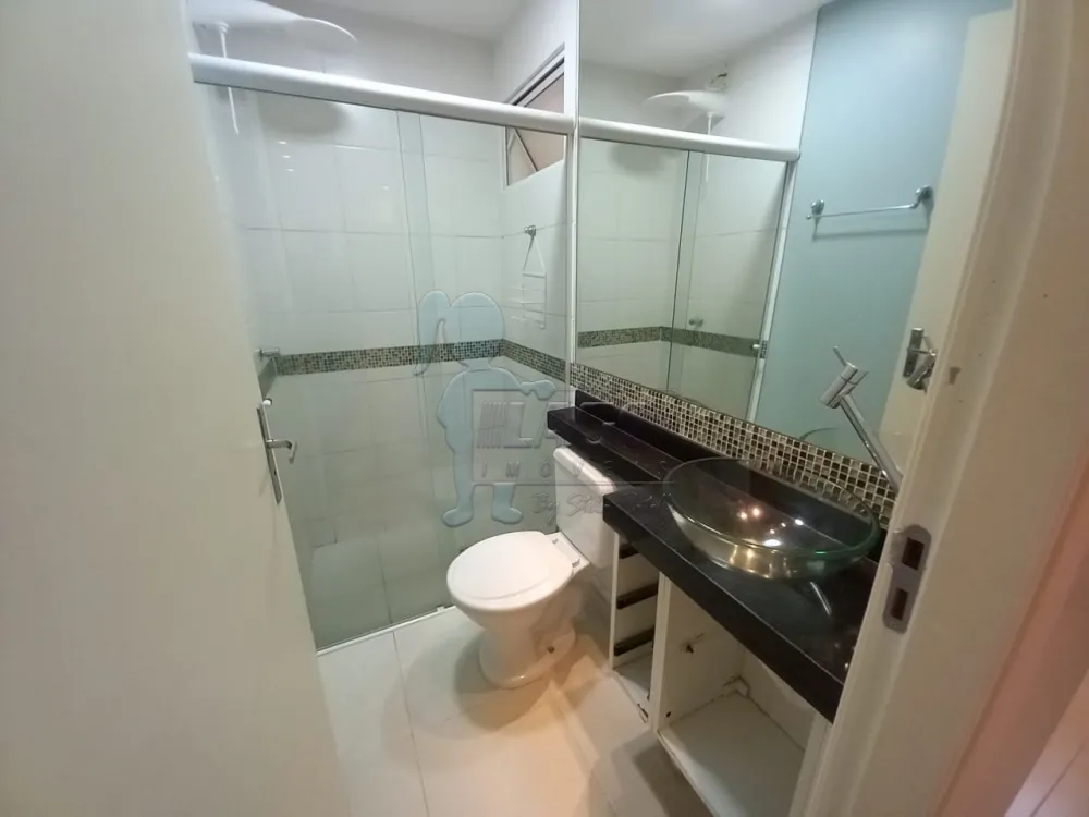 Alugar Apartamentos / Padrão em Ribeirão Preto R$ 700,00 - Foto 4