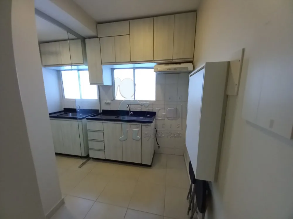 Alugar Apartamentos / Padrão em Ribeirão Preto R$ 700,00 - Foto 5