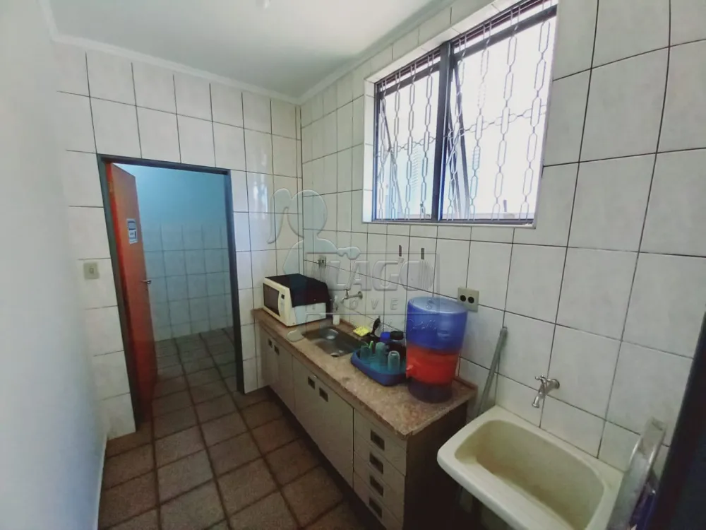 Alugar Comercial / Sala Comercial em Ribeirão Preto R$ 550,00 - Foto 3