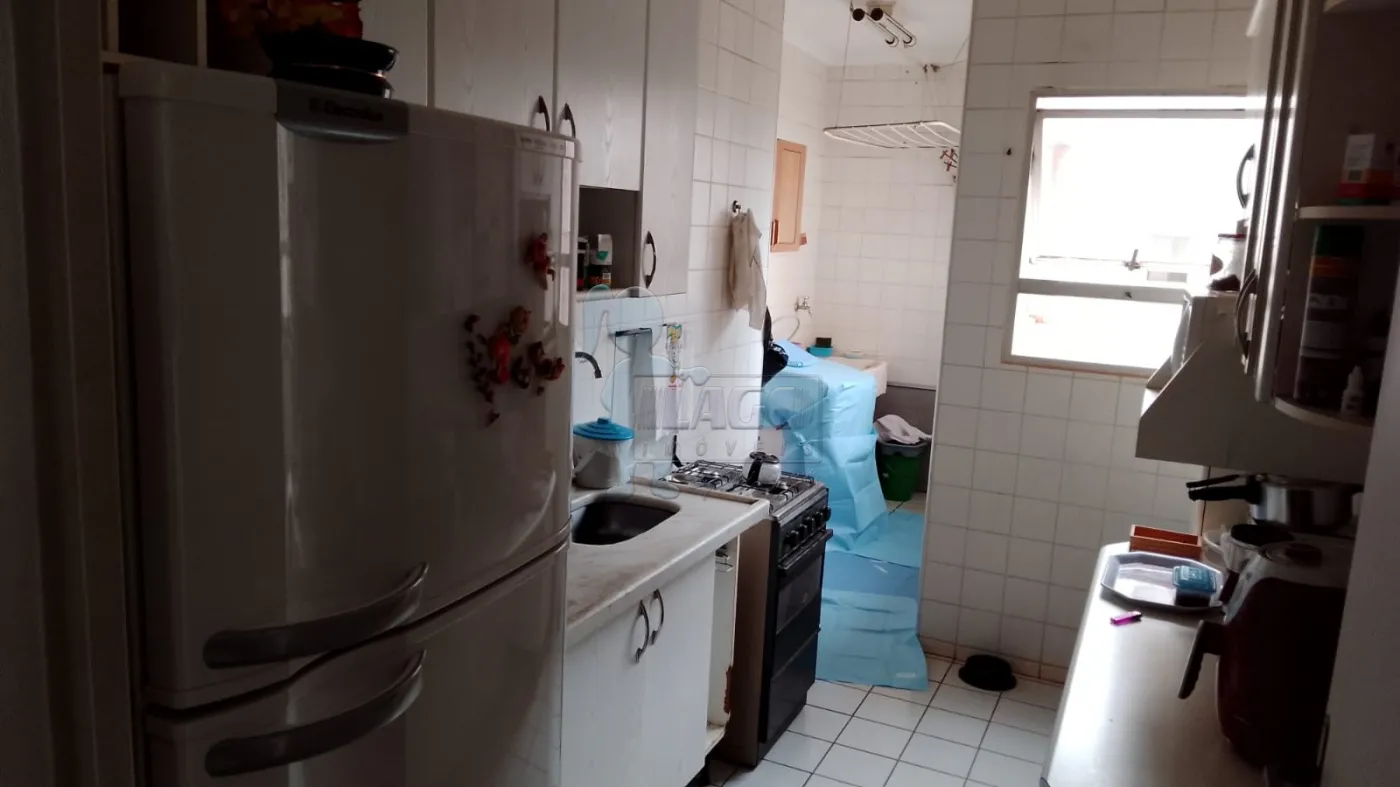 Comprar Apartamentos / Padrão em Ribeirão Preto R$ 180.000,00 - Foto 19