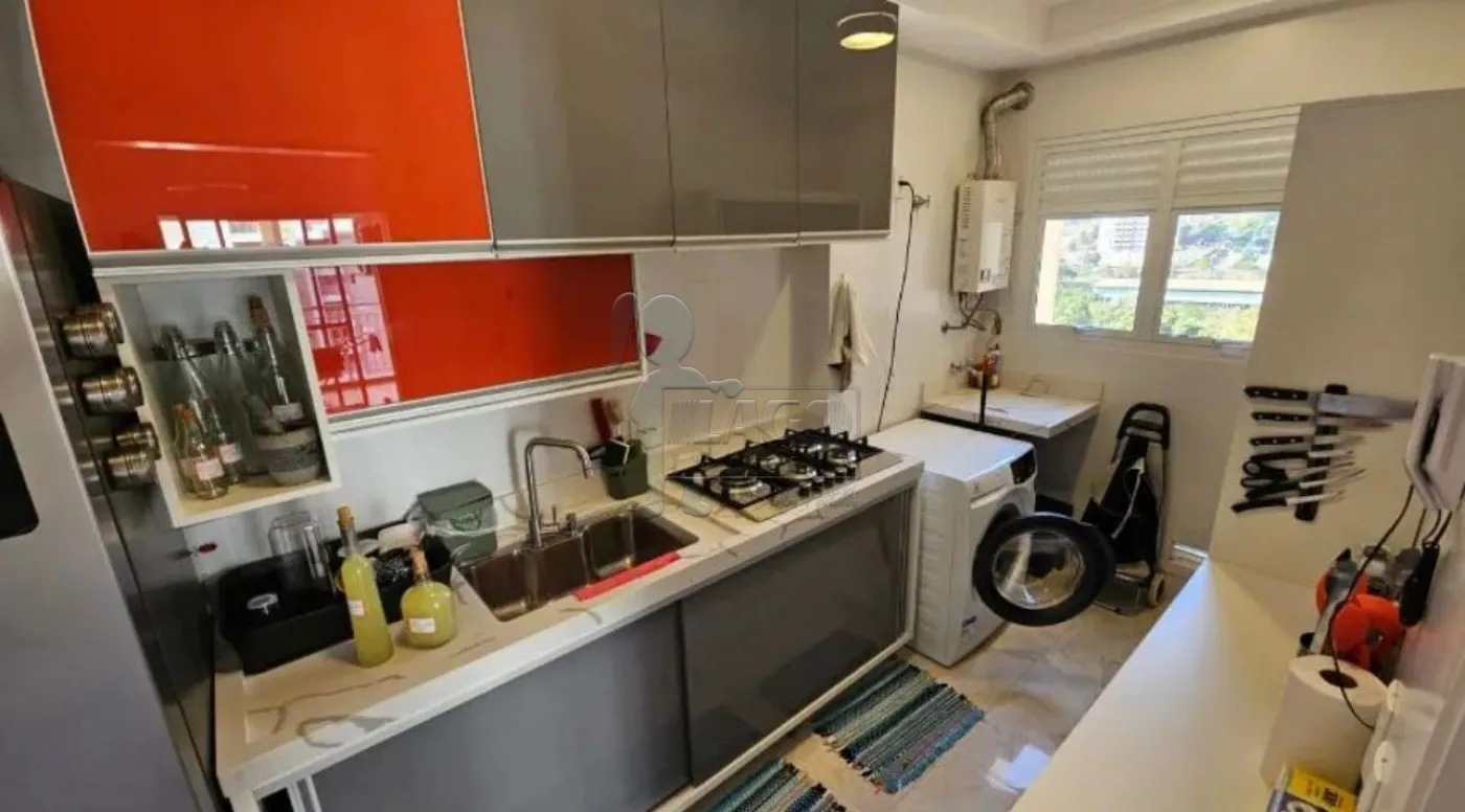 Comprar Apartamento / Padrão em Ribeirão Preto R$ 645.000,00 - Foto 9