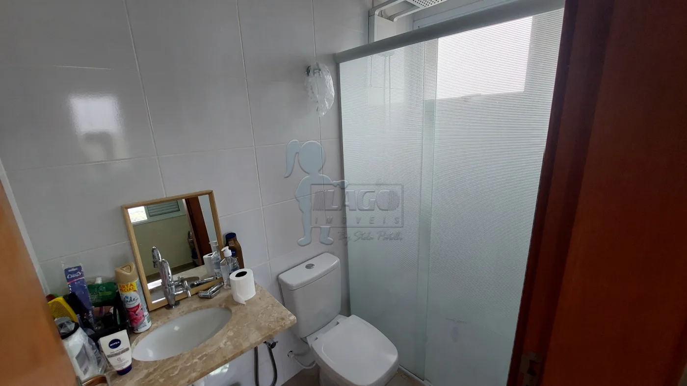 Comprar Apartamento / Padrão em Ribeirão Preto R$ 380.000,00 - Foto 11