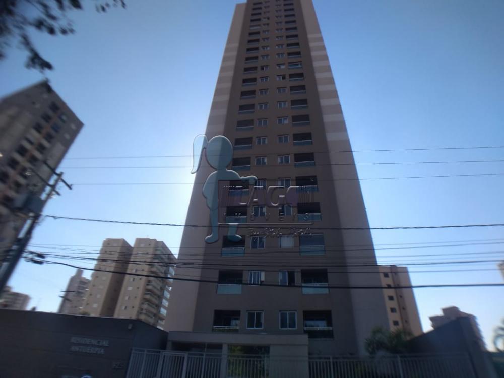 Alugar Apartamentos / Padrão em Ribeirão Preto R$ 1.200,00 - Foto 17