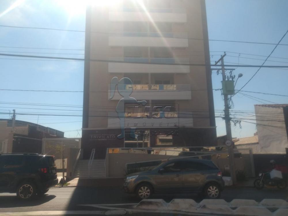 Alugar Apartamentos / Padrão em Ribeirão Preto R$ 2.000,00 - Foto 14