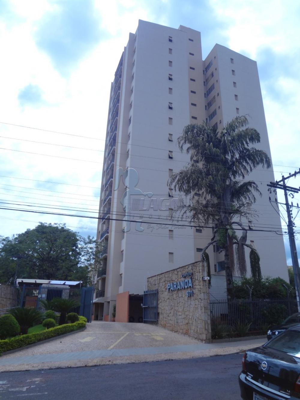 Alugar Apartamentos / Padrão em Ribeirão Preto R$ 800,00 - Foto 25