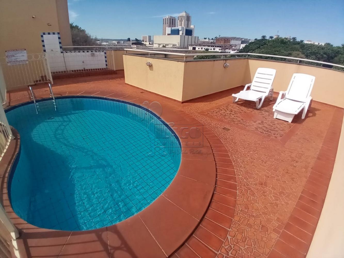 Alugar Apartamentos / Padrão em Ribeirão Preto R$ 700,00 - Foto 10