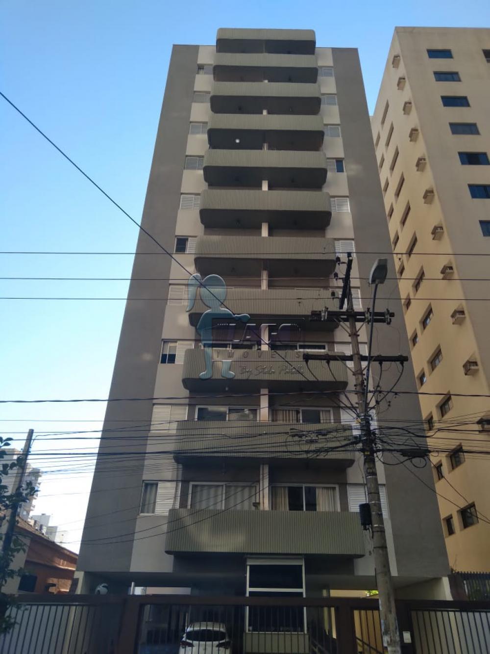 Comprar Apartamentos / Padrão em Ribeirão Preto R$ 280.000,00 - Foto 12