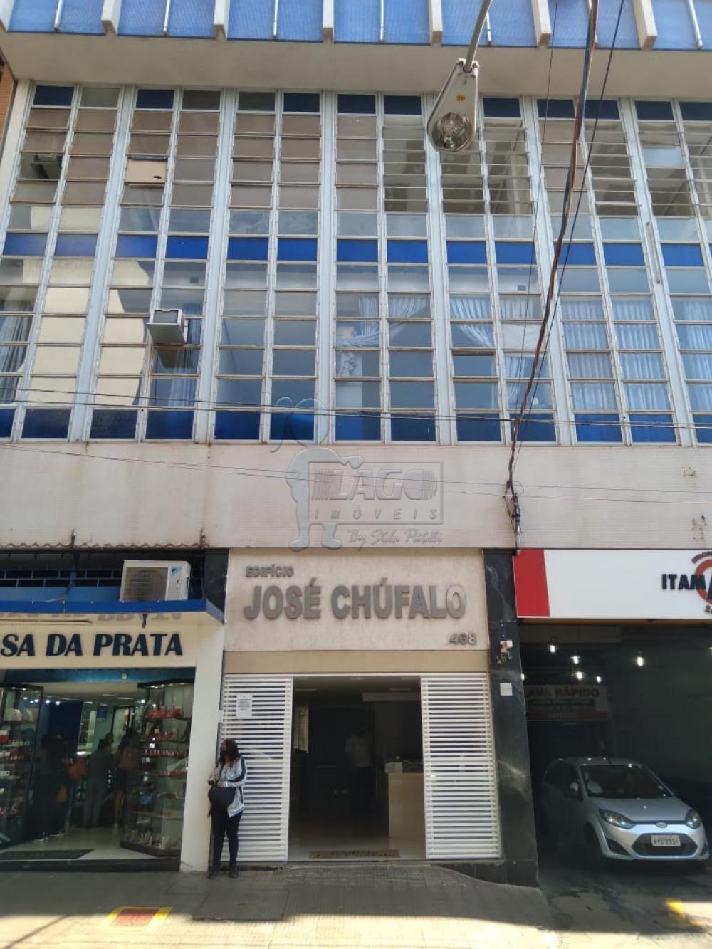 Alugar Comercial / Sala Comercial em Ribeirão Preto R$ 550,00 - Foto 11