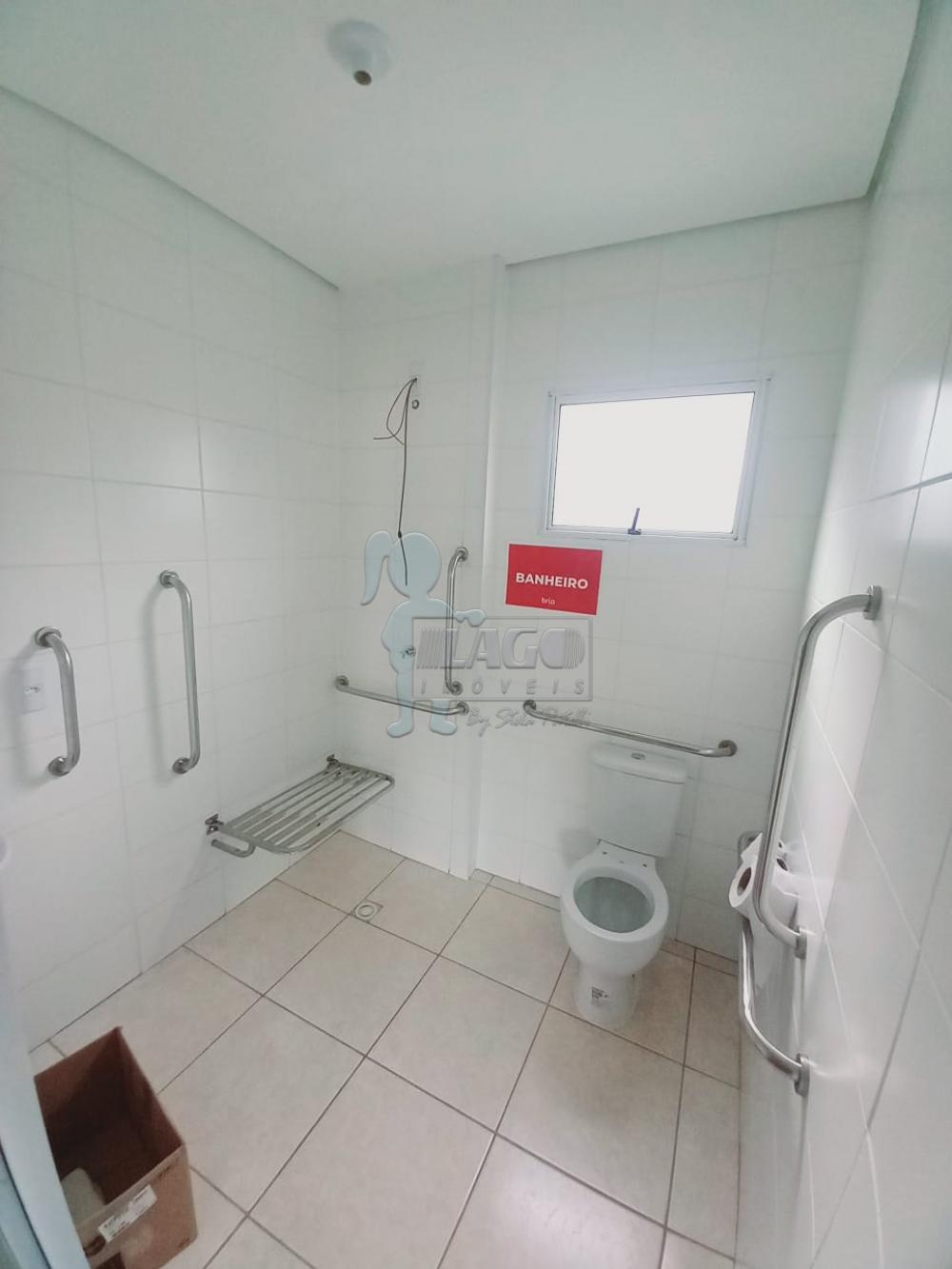 Alugar Apartamentos / Padrão em Ribeirão Preto R$ 830,00 - Foto 17