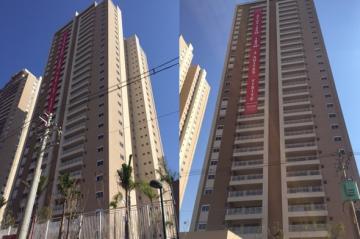 Alugar Apartamentos / Padrão em Ribeirão Preto R$ 7.000,00 - Foto 26