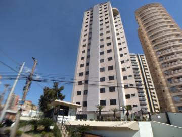 Alugar Apartamentos / Studio/Kitnet em Ribeirão Preto R$ 900,00 - Foto 11