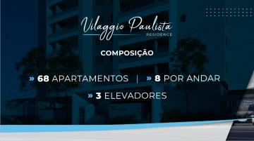 Comprar Apartamentos / Padrão em Ribeirão Preto R$ 439.000,00 - Foto 15